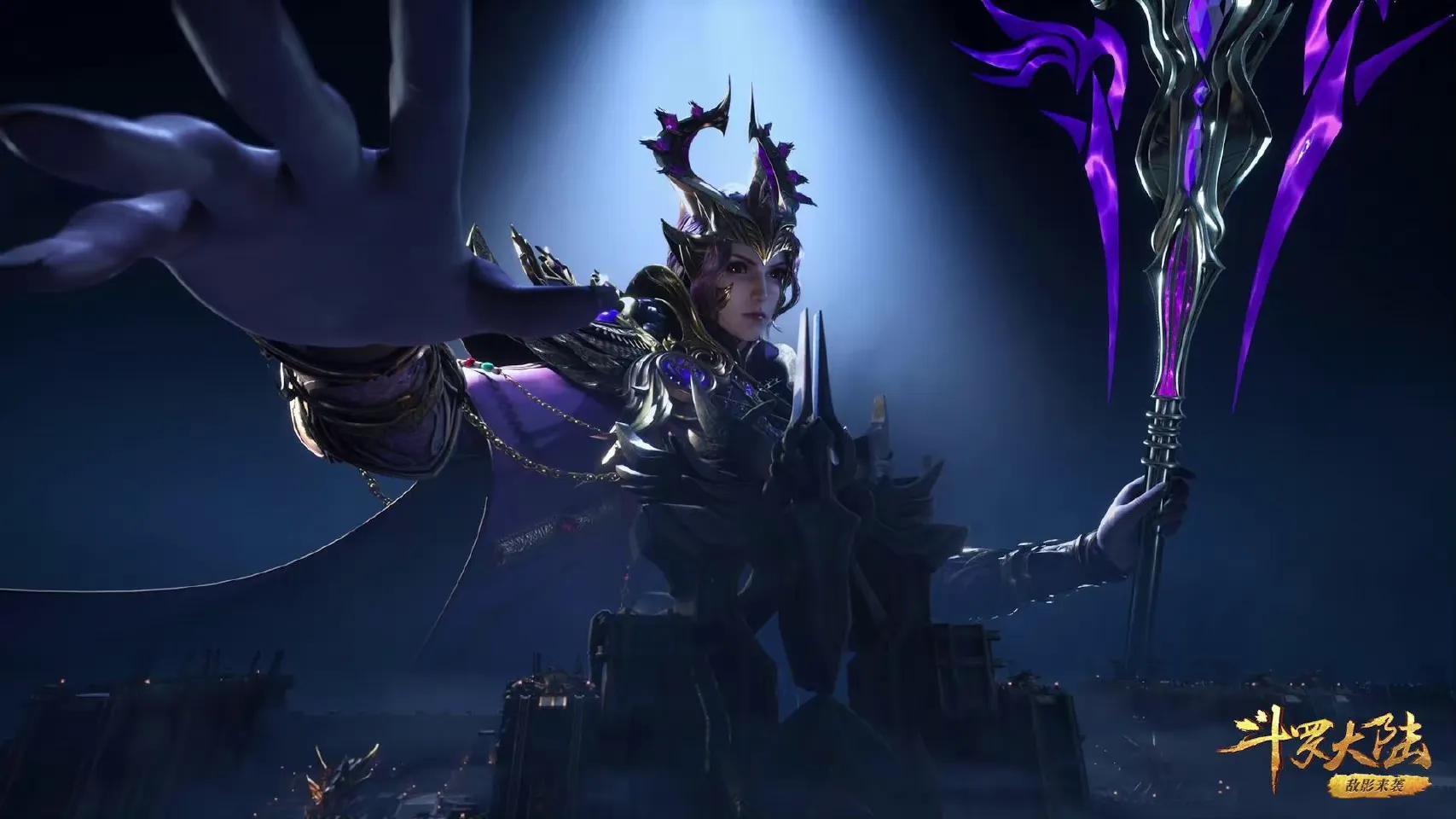 史莱克七怪|斗罗221集：史莱克七怪重聚，负责后勤押送，菊斗罗奉命烧毁粮草