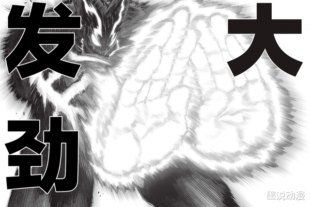 埼玉|一拳超人：惡魔餓狼來臨，無意中又救了不少人，埼玉沒被破防