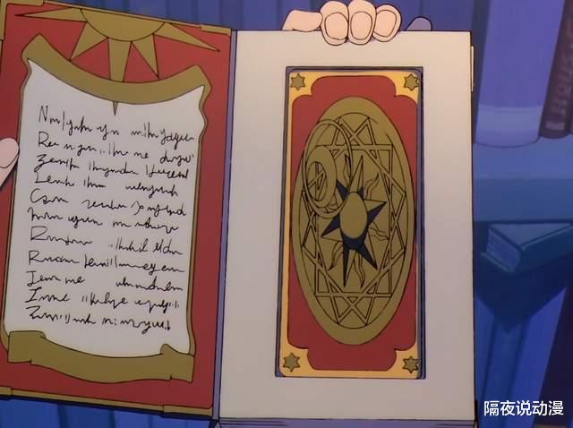 bilibili|B站斥巨资的4K动画修复计划，却让经典失去了“那味”？