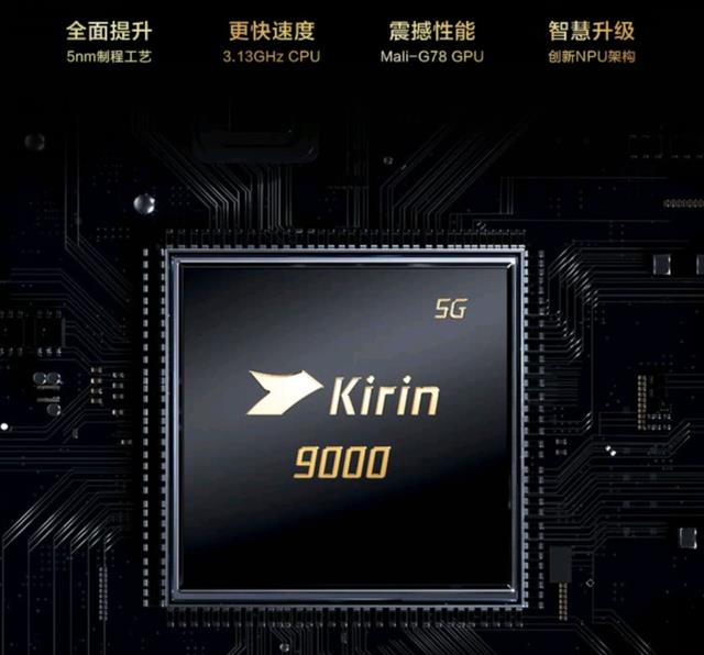 GPU|支持鸿蒙3.0的手机名单更新，确认荣耀出局，但老机型依然不影响