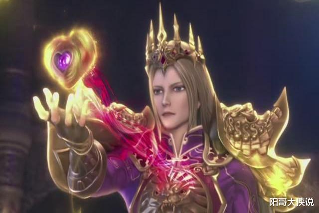 acgn漫评|曼多拉给火领主的灵犀之力加持，金王子误伤黄金狮