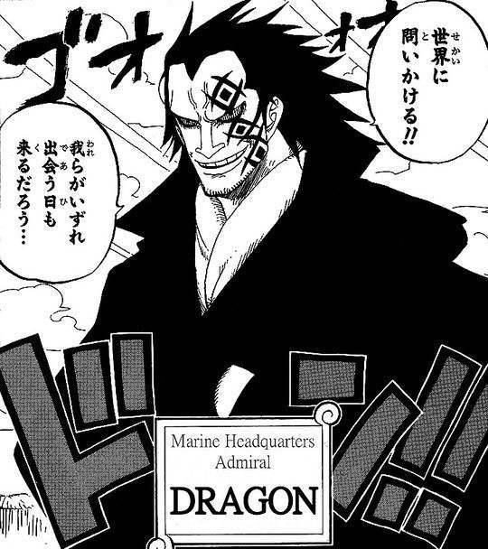 路飞|如果路飞一家当初都加入海军,现在会是什么级别?能当元帅的只有他