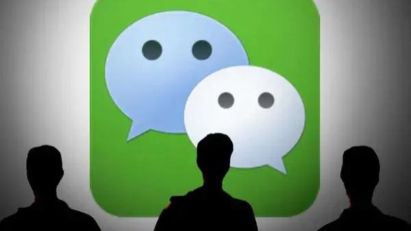 |手机换号对微信有哪些影响？知道这三点后，你还敢换手机号吗？