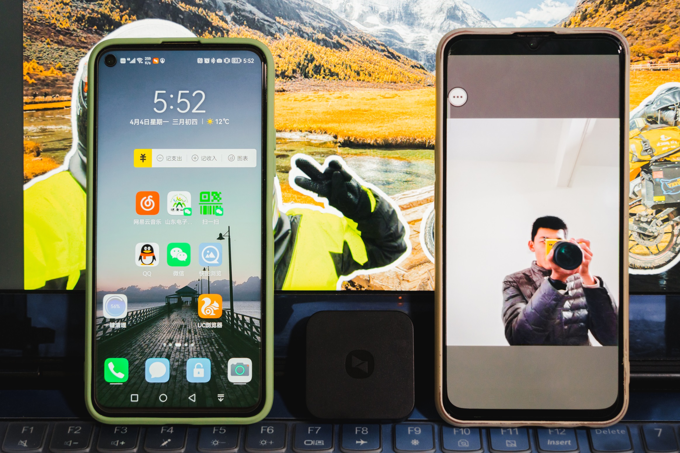 |远程控制手机的神器！时刻帮助家里老人解决难题！