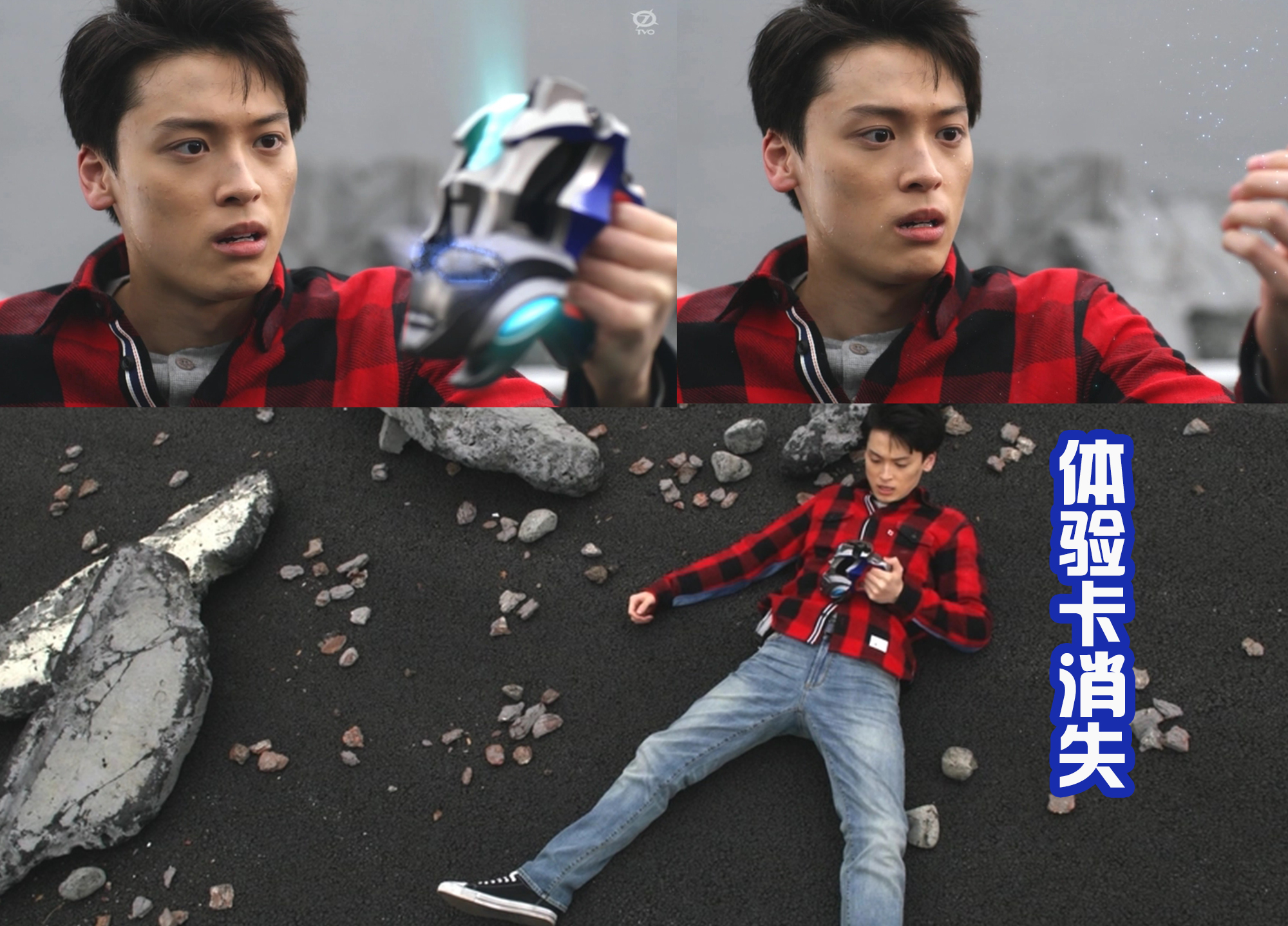 萨乌|德凯梦幻开局被称赞,挑战斯菲亚失败消失,男主的体验卡到期?