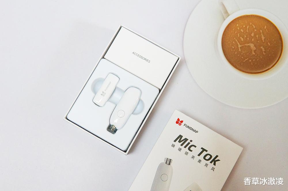 Instagram|简单好用,还能当快门线!映唛领夹麦克风体验