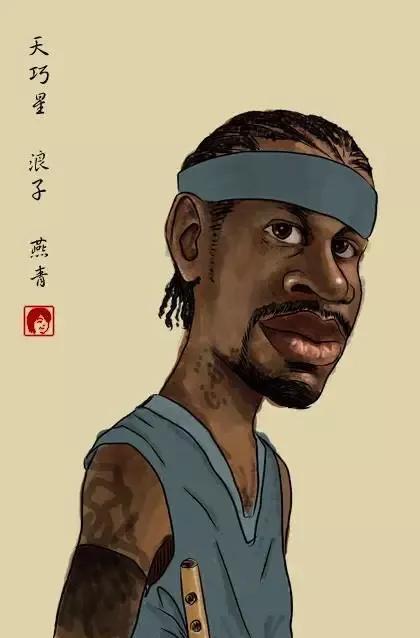姚明|NBA球星水浒漫画版，姚明奥尼尔最好认，能认识二十位算我输