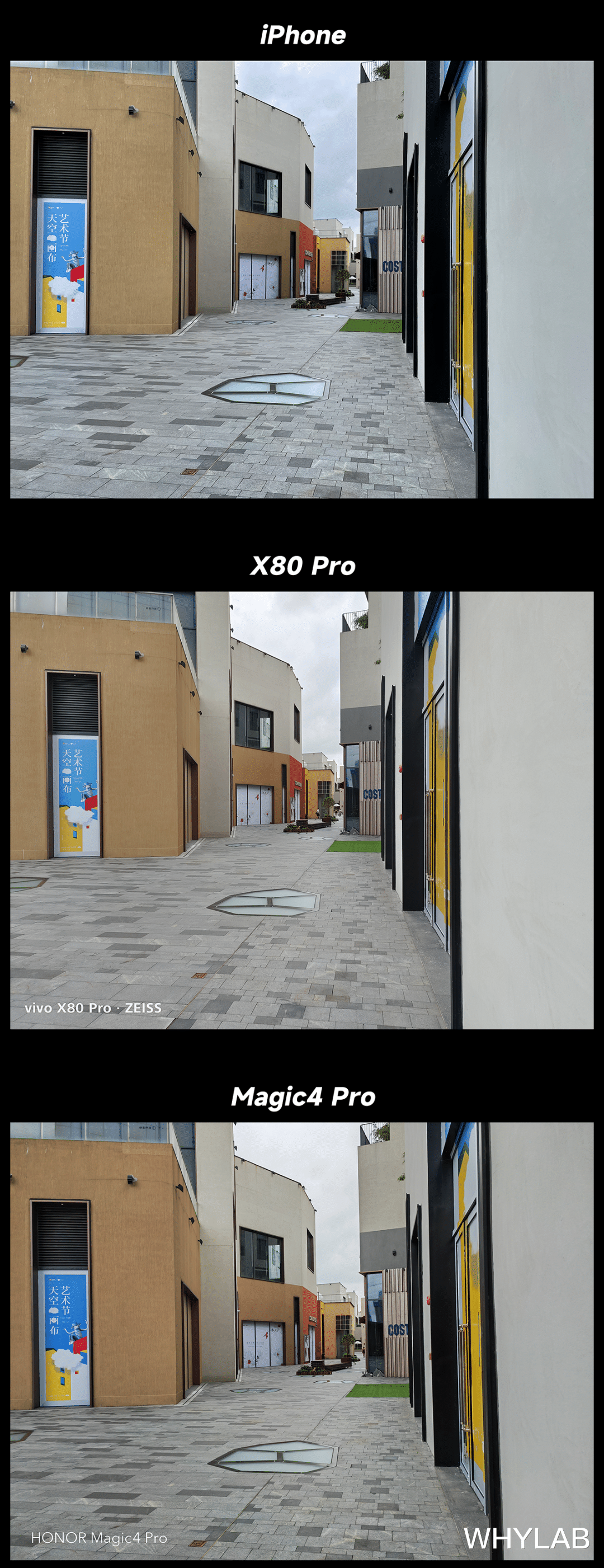 hdr|手机摄影卷到尽头，还能卷什么？