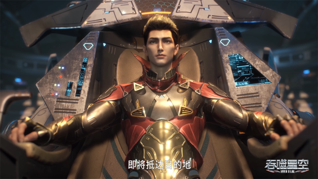 预告|地球五大强者同框出现，徐欣再次被逼相亲，李耀要和维妮娜离婚