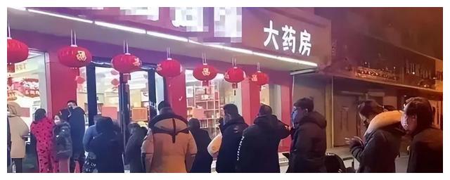 第一轮抢药的人，已经把自己送进了ICU！