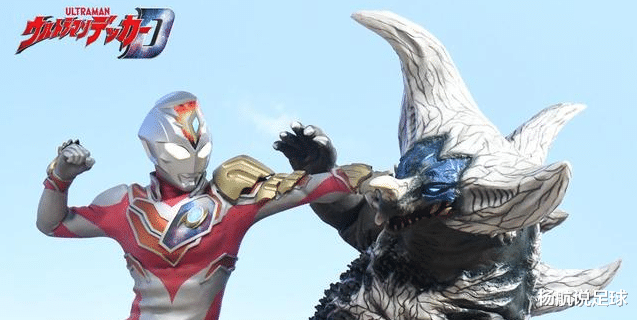 哥莫拉|德凯奥特曼3话追加剧照 新生代劳模哥莫拉 斯菲亚化后脸色不佳