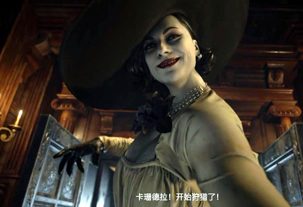 《生化危机8》”吸血鬼夫人“采访曝光：新DLC非常有趣