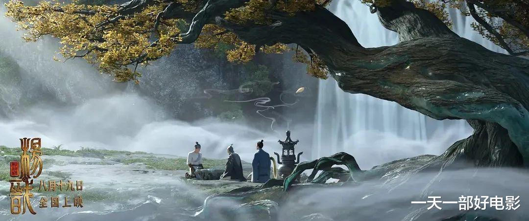 |史上最帅杨戬能否拯救封神宇宙?《新神榜:杨戬》