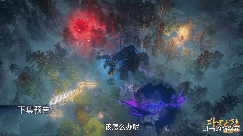 比比东|唐三拿下封号斗罗首杀,比比东又换新皮肤,首秀隐藏绝技真实世界