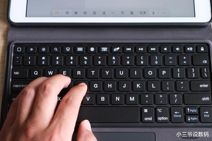 iphone11|iPad实用配件，雷柏XK300蓝牙键盘体验