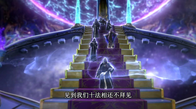 葉羅麗|葉羅麗：靈犀閣也是古老的組織，難道是老輩閣主封印了十法相？