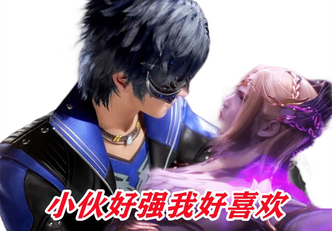 武魂|千仞雪到底爱唐三什么?她本性善良,奈何生到了霸权之家