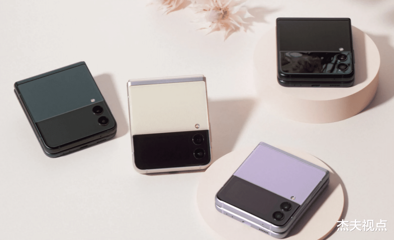 小米科技|折叠屏手机别急着买!三星将推入门级产品,定价低于5000元