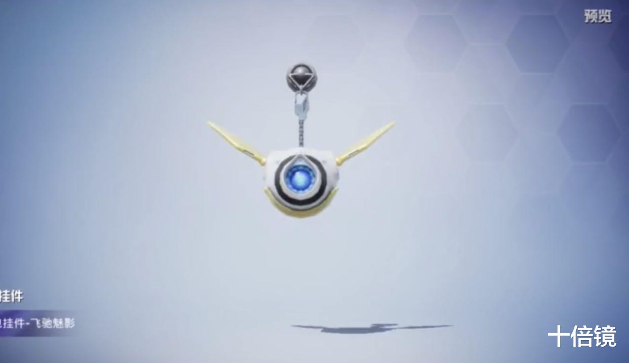 “吃鸡”新手册各等级解锁的奖励!70级舞动动作同样值得期待!