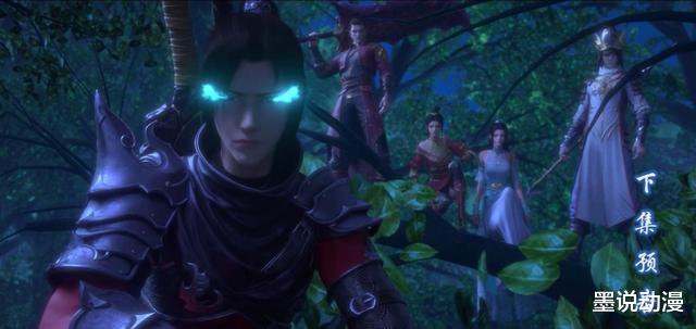 萧炎|斗破苍穹：火能猎捕赛开启，萧炎带队虐老生