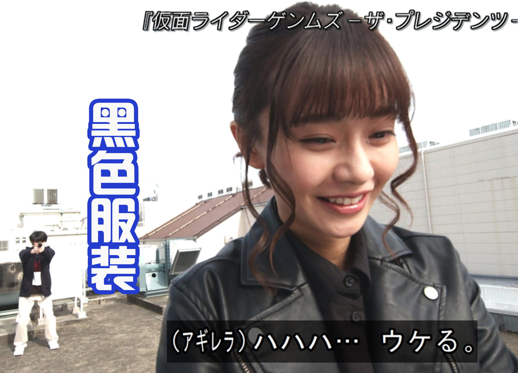 预告|阿基蕾娜开启时装秀，多套衣服更换，战斗力提高并压制贞德！