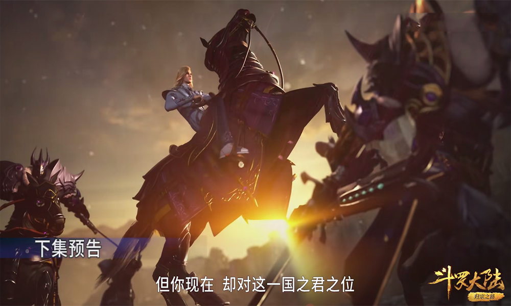 邪月|斗罗215集:胡列娜邪月融合技率先登场作战?身躯好庞大,像巨人