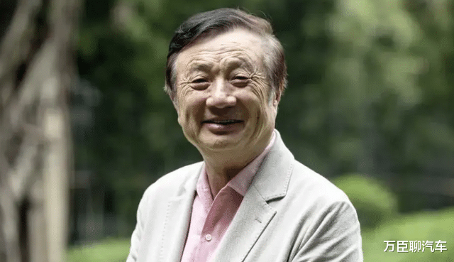 华为|华为上半年营收3016亿元，净利润仅150亿，钱花哪去了？