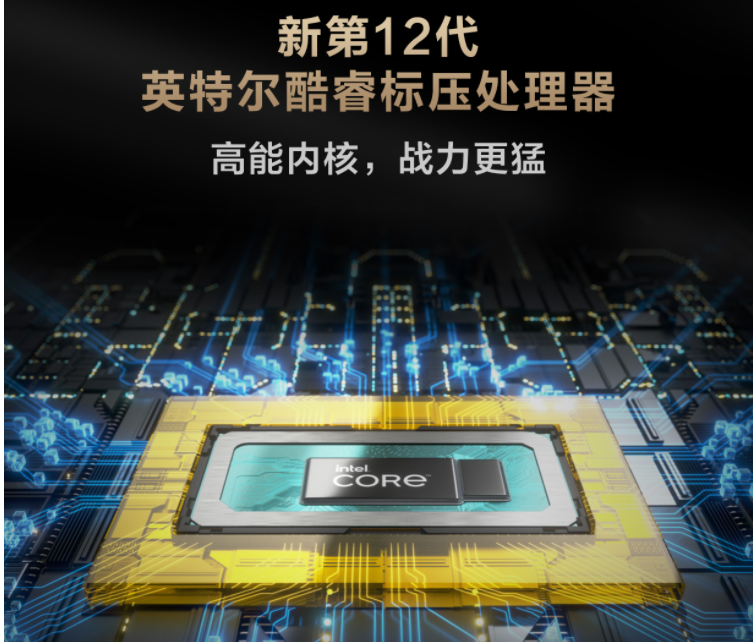 科技部|灵耀Pro16 2022对比戴尔灵越16 Plus,谁更值得设计专业学生入手?