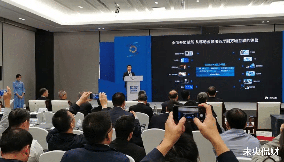 |华为“消费者业务”有新进展，未来更名“终端业务”，你咋看？