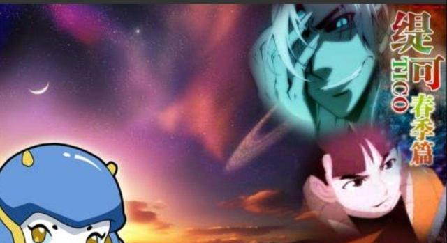 经典|更着更着就没了的国漫，多部童年经典，在线等更新