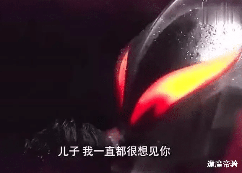 刃牙|从来动漫界“父慈子孝”,都是老爹一方获胜,他却是个“例外”