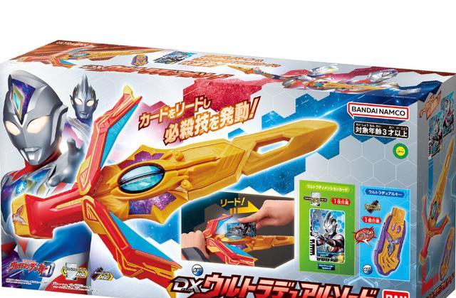 火影忍者|德凯奥特曼DX奥特二重剑玩具公开加长版华丽神光棒好哥俩共享剑