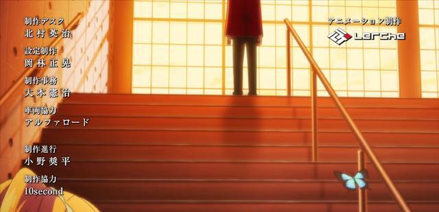 火影忍者|实教2第四集:体育祭开幕,D班出现叛徒,路哥成为执棋者