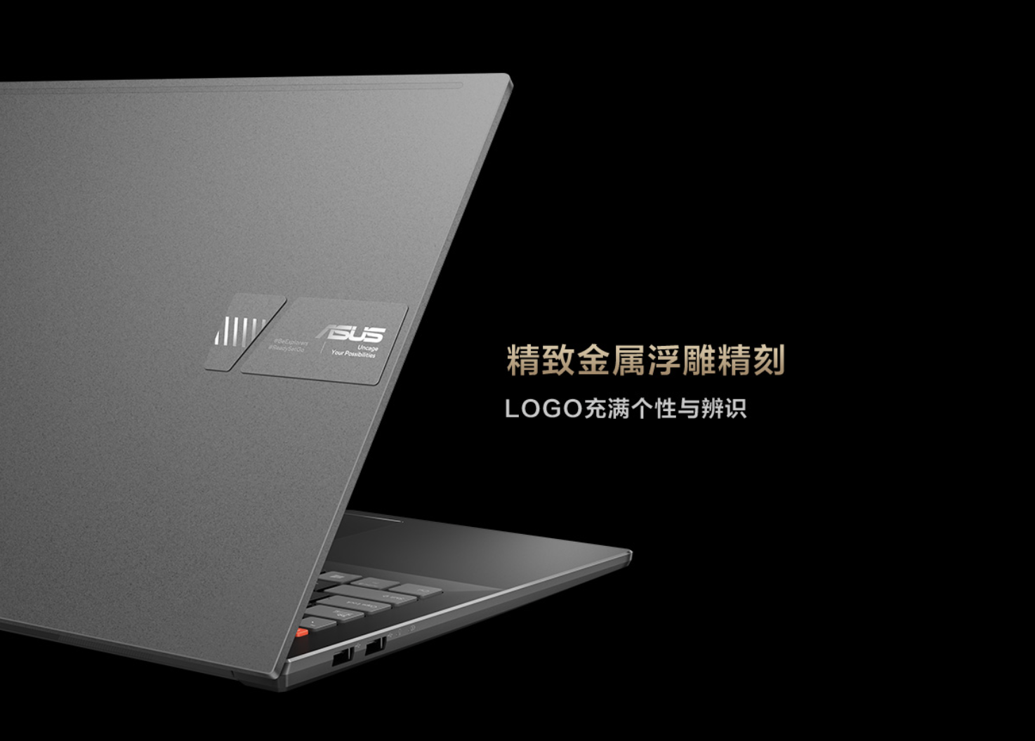 笔记本|7K段亲民创作笔记本,趁着618打折入手更划算,灵耀Pro 16很全面