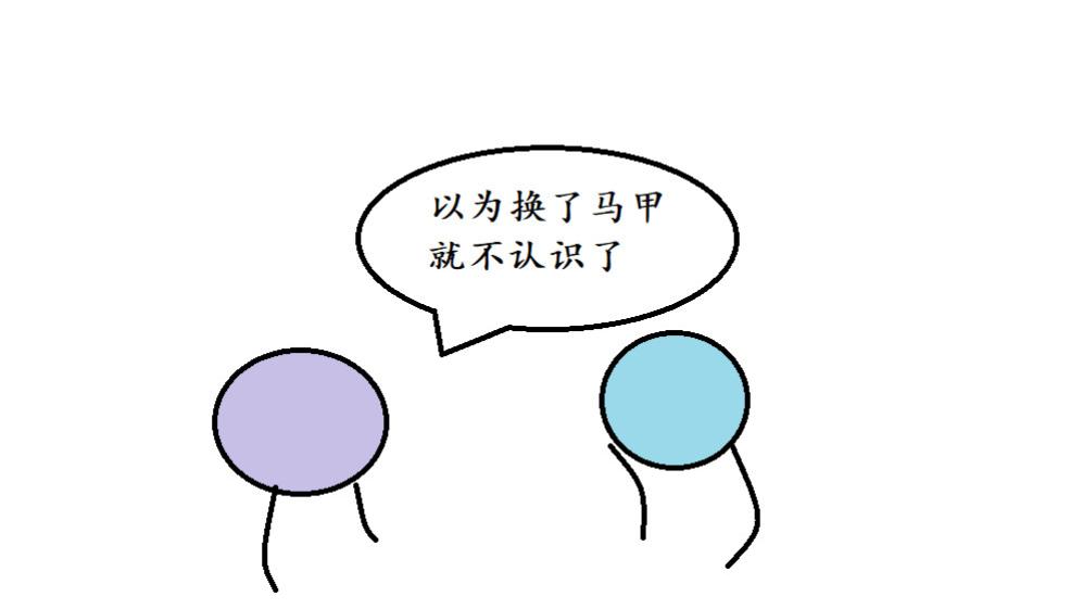 春晚|2022年春晚郭冬临小品剧本与往年雷同，实在没什么新的可写了吗