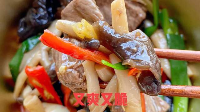 饺子|吃肉也能瘦？快来做菌菇牛肉减脂餐吧，沉浸在美食的幸福感中掉秤
