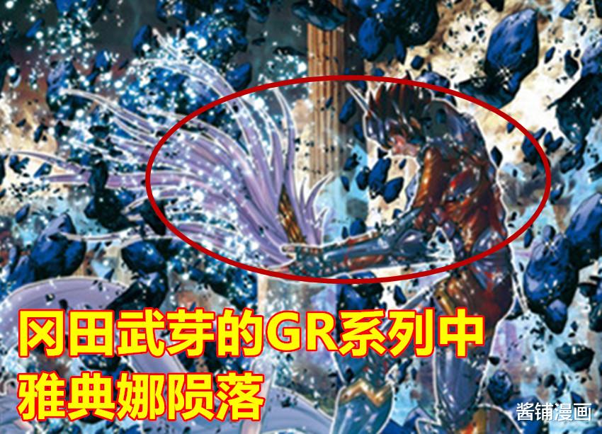 漫画|《圣斗士星矢》漫画外传,作者构思出新的设定,力量已超越神圣衣