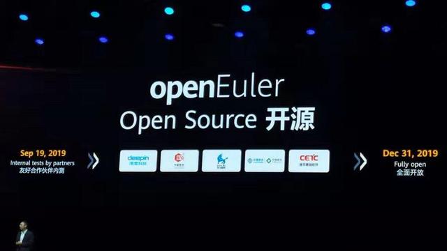 笔记本|撤离加拿大后，华为再推重磅系统，外媒：美企已不是对手