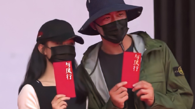 赵丽颖|《与凤行》开机照来了！赵丽颖马甲线抢镜，星月CP时隔五年再同框