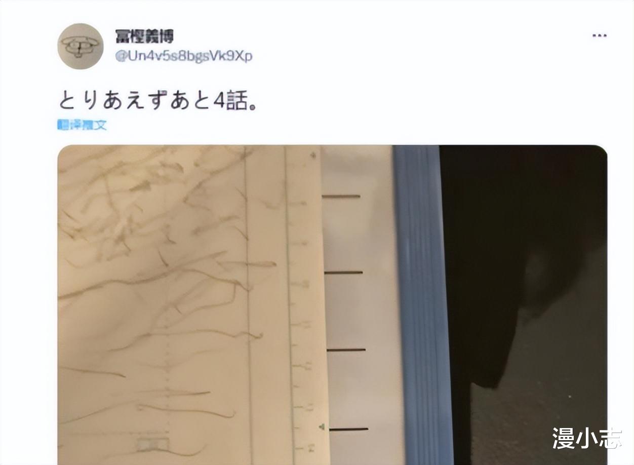 全职猎人|富坚义博腰伤严重,《全职猎人》能顺利完结吗?