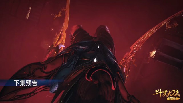 戴沐白|斗罗215:戴维斯对沐白露出崇拜之色,胡列娜的融合技疑似巨人