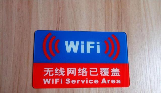 路由器|路由器需要关吗？多久关一次合适，看看宽带师傅怎么说