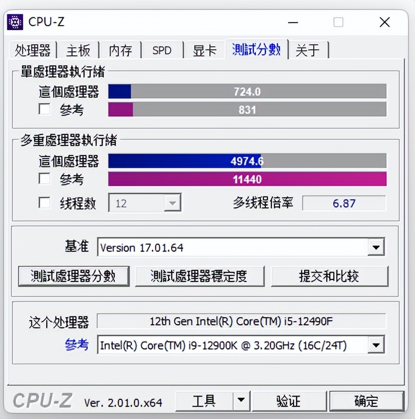 |12代非K处理器的巨豪华座驾！微星B660迫击炮MAX上手体验