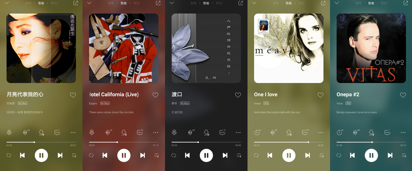 小钢炮|WiFi无损小钢炮:尊宝Jamo RS3蓝牙音箱使用体验
