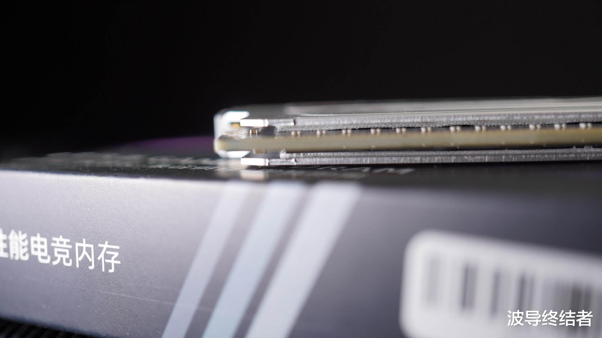 阿里巴巴|高性价比国产马甲条 - 金百达电竞内存