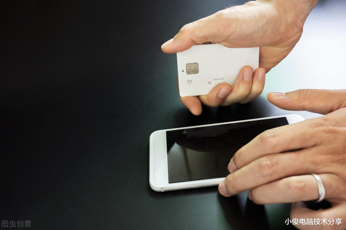 孟晚舟|手机出现这5种情况，可能你正在被“监听”，请尽快关掉手机