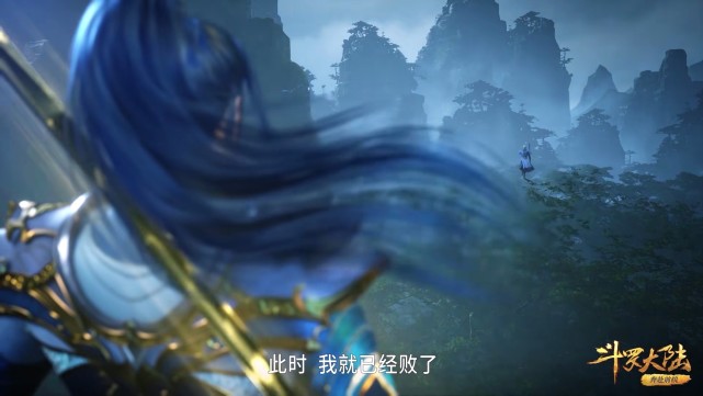 acgn漫评|斗罗:剑斗罗和菊斗罗都得到加强,若唐三没神器,金刚菊能赢吗?