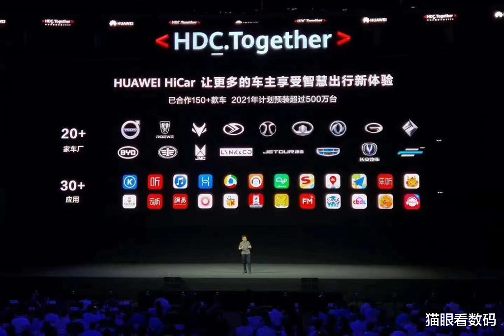 华为鸿蒙系统|华为鸿蒙HarmonyOS3正式版日期确定 Mate 50再曝高清渲染图