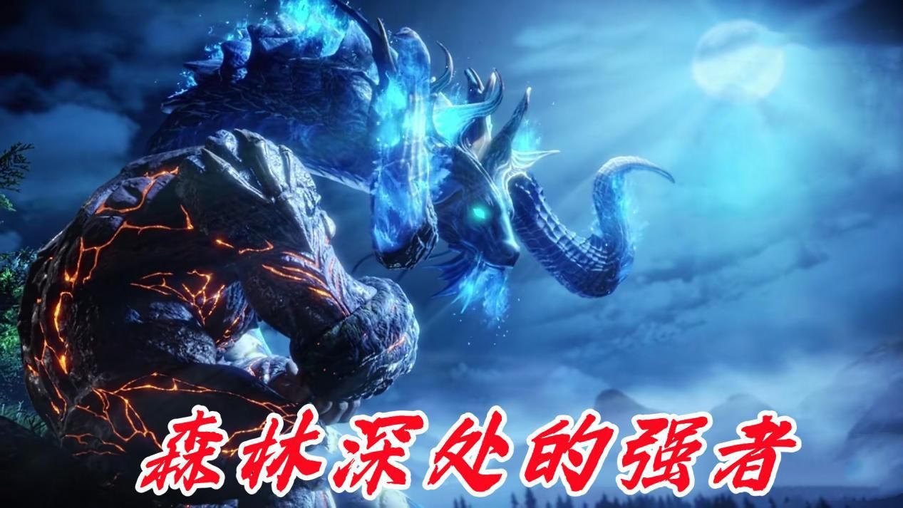 封号斗罗|大明二明怎么活下来的？几个封号斗罗就能围杀的魂兽，早就该死了