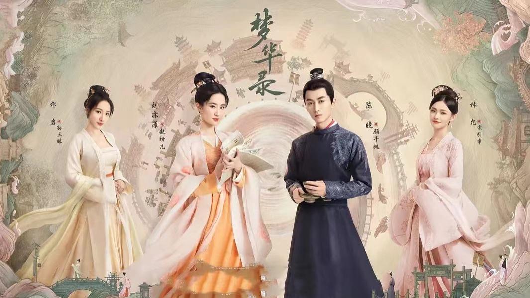 迪丽热巴|2022年“五一”后，多部古装甜宠剧有望开播，你最期待哪部？